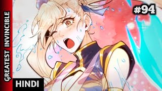 The Greatest Invincible 2026 Episode 94