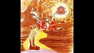 201408 渴求31607