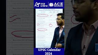 Complete Guide to #upsc 2024 #exam #calendar | #civilservices #governmentjobs | #aceonline Complete Guide to #upsc 2024 #exam #calendar | #civilservices #governmentjobs | #aceonline