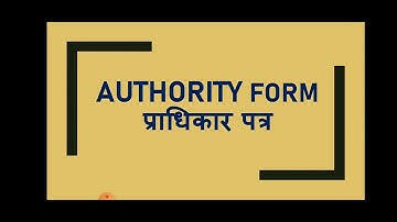Railway Authority | Authority for Automatic Block System,T/A 912,T/B 912, T/C 912, T/D 912, T/E 912
