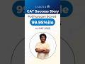 Congratulations Pudhuyugan for scoring 99.95%ile in the CAT 2025 🎉| Cracku's Daily Targets Review.