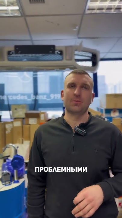 #юмор #автозапчасти #automobile #мерседес #топ #прикол - YouTube