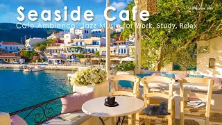 Seaside Cafe Ambience - Seaside Ambience in Village of Batsi on Andros island, Cyclades, Greece screenshot 4