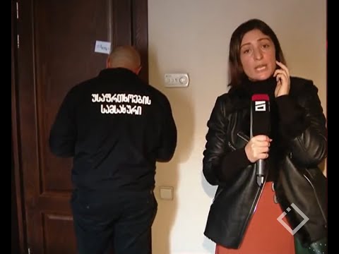 \"მთავარი არხის\" ჟურნალისტი და უსაფრთხოების თანამშრომელი დეპუტატის მისაღებში ჩაიკეტნენ ან ჩაკეტეს