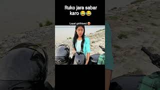 Wati for end 😂🔥👀#funnyshorts #ytshorts#funnyvideo  l#viralshorts#comedyvideo #desifunny#endtakdekho