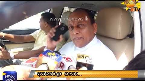 කැබිනට් සංශෝධනය විහිළුවක් බව රාජ්‍ය අමාත්‍ය වසන්ත සේනානායක කියයි - Hiru News
