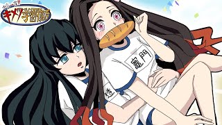 キメツ運動会開催！無一郎VS禰豆子で鬼ごっこ対決！？【キメツ学園×声真似LINE】