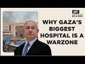 Hospital Or Hamas HQ? Why Storming Gaza&#39;s Al Shifa Hospital Is Vital To Israel In Its Hunt For Hamas
