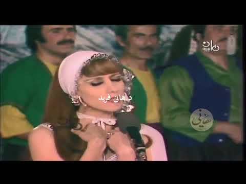زوروني كل سنة مرة فيروز