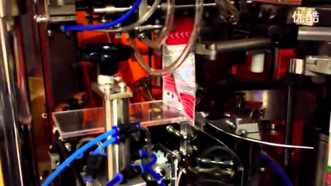 Automatic Preformed pouch Cooked Food Pack Machine,Előformázott zacskó főtt étel Pack Machine