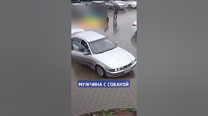 В Кирове мужчина на BMW посреди улицы устроил стрельбу из обреза! | Итак, новости!