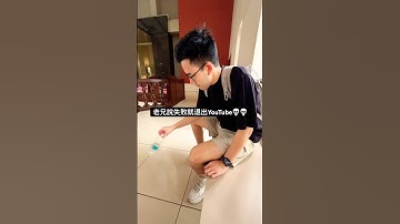 有感筆電挑戰丟水瓶遊戲一次成功！失敗要刪掉Roblox😭