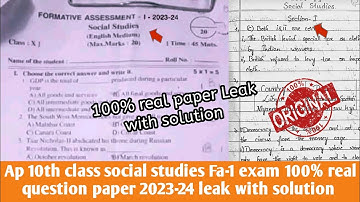 Ap 10th class Fa1 social studies question paper answer key 2023|10th class social fa1 exam paper2023