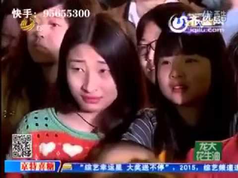 快乐老家……