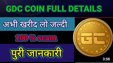 GDC Coin Leaders create a Record, 25+ Premium Car Achieved in a Day.