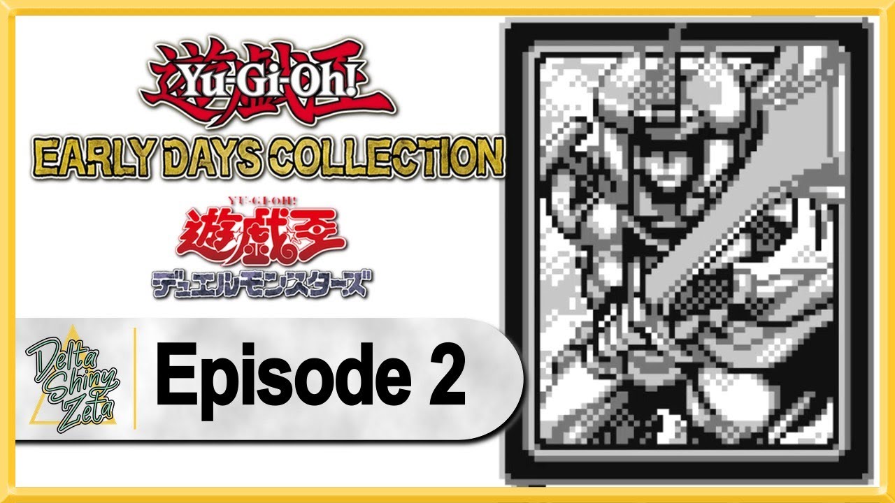 遊戯王 EARLY DAYS COLLECTION デュエルフィールド Yu-Gi-Oh! Early Days Collection (Duel Monsters) WALKTHROUGH