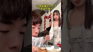 Funny Couples' Daily Life: Laughter Unleashed