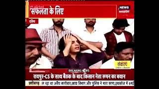 Dr Narotam Misra Actor Rahul Roy Smile Heart Dr Balkrishna