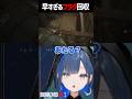 強いとは…？［※鼓膜注意］ #biohazard #biohazardre2 #切り抜き #vtuber #望月ほぐの #shorts