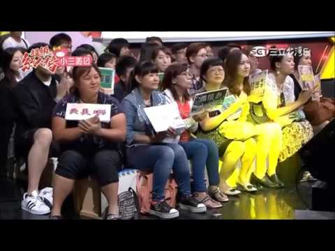 2016.06.19 超級紅人榜【青春組卡位賽】訪問