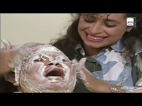 مسلسل عش الزوجية 1993 حلقة 3