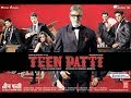 Official Trailer | Teen Patti | Amitabh Bachan | Shraddha Kapoor | Ajay Devgan | YouTube