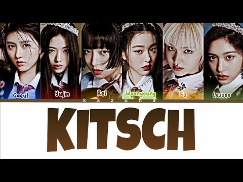 [TEASER 1 & TEASER 2 MIX]IVE(아이브) - KITSCH (Color Coded Lyrics ENG/ROM/HAN)