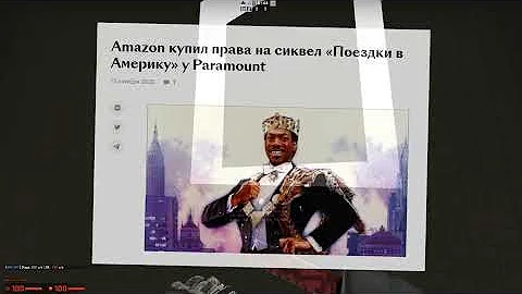 2 Сезон Уэнздей не Выйдет и ВОТ ПОЧЕМУ...