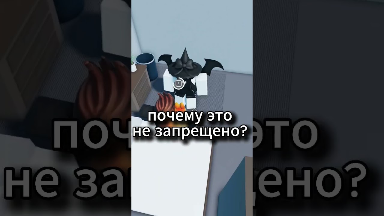 🍿Game: Untitled NPC Game 