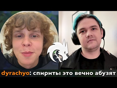 Pos 6 | ДУРАЧЬЕ ПРО АБУЗНУЮ ФИШКУ ОТ ТИМ СПИРИТ