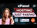 Cheap cPanel Web Hosting Provider | WordPress Hosting |PHP Hosting| Node.js Hosting | Shared Hosting