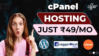 Cheap cPanel Web Hosting Provider | WordPress Hosting |PHP Hosting| Node.js Hosting | Shared Hosting