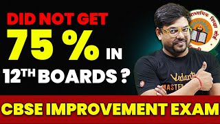 How to Register CBSE Improvement Exam 2024? | Step By Step Guide | Harsh Sir @VedantuMath