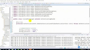 千锋Java教程：32 详细的测试 关于密码认证