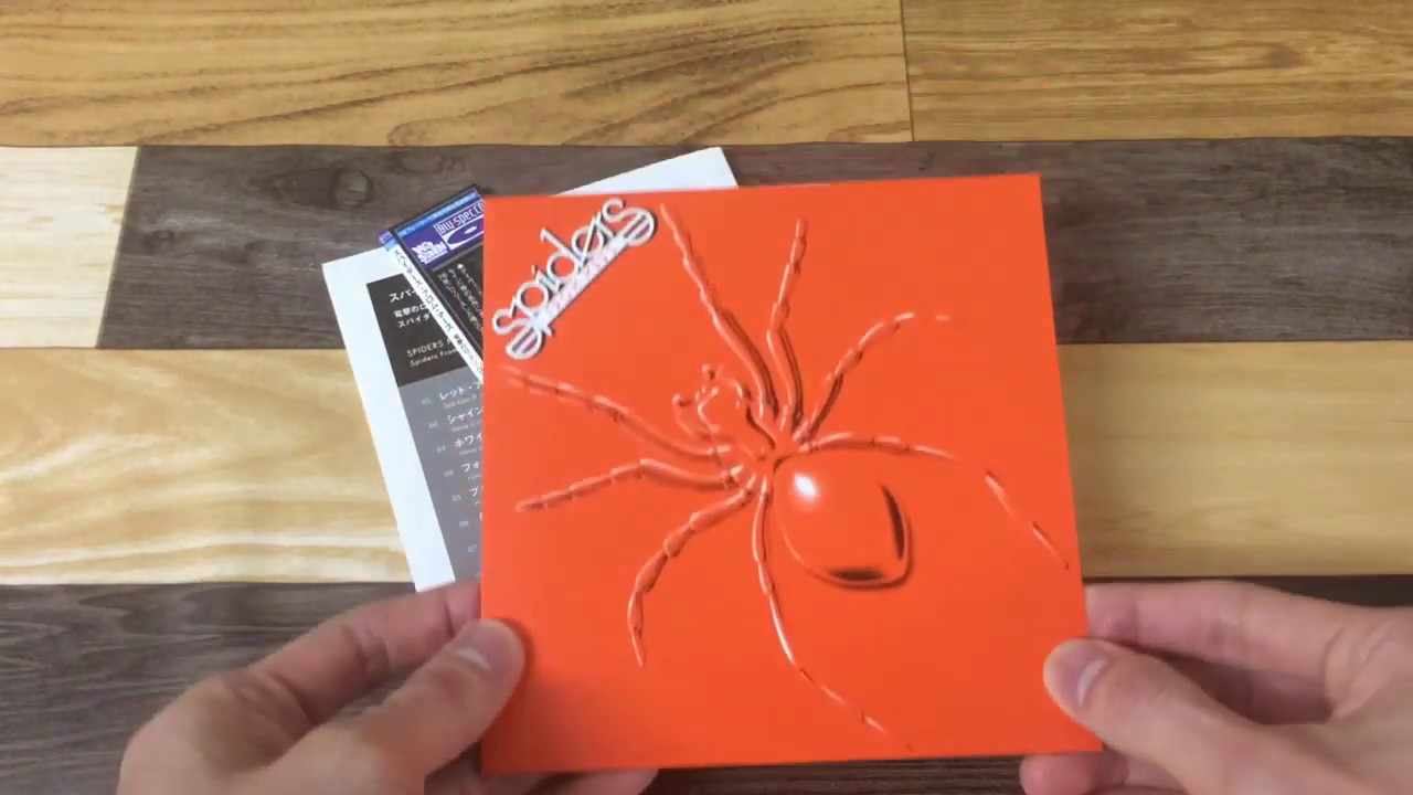 見本盤promo ７インチ　スパイダーズ・フロム・マース　デヴィッド・ボウイ David Bowie（デヴィッド・ボウイ）のバンド、The Spiders From Mars
