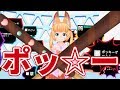 【配信】2019年ポッキーの日