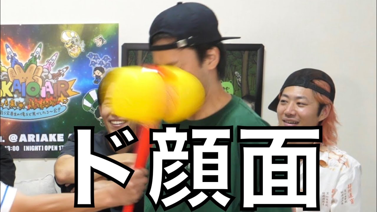 【東海オンエア】あちきの好きなシーン集１２５【切り抜き】