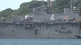2024空母KAGA「9月28日（土）強襲揚陸艦LHD-4ボクサー出港‼」④ - YouTube