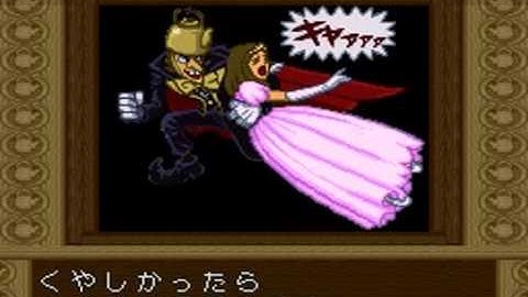 SNES Games - Opening / Intro - U - Part 1