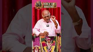 சுரிமுத்த ஐயங்கற பெயர்தான் சாசா !! | Tenkasi Eswaran Swamigal | #ayyappa #ayyappan #sabarimala