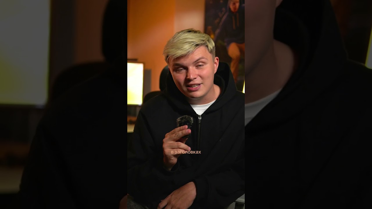 Правила типографики