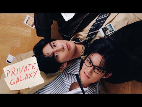PRIVATE GALAXY [2026] FULL ORIGINAL VERSION ENGLISH SUBTITLES