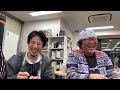 ひろゆきから爆笑を勝ち取るひげおやじ
