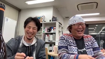 ひろゆきから爆笑を勝ち取るひげおやじ