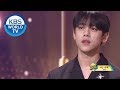 JUNG DAE HYUN 정대현 YOU RE MY 너는 내게 Music Bank 2019 05 17 JUNG DAE HYUN 정대현 YOU RE MY 너는 내게 Music Bank 2019 05 17