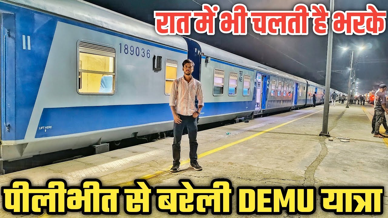 Pilibhit to Bareilly DEMU Train Journey || Pilibhit Bareilly DEMU || Train Adventure Indian Railways