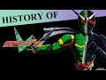 History of kamen rider w