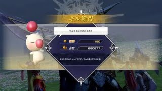 ガーランド　1221
