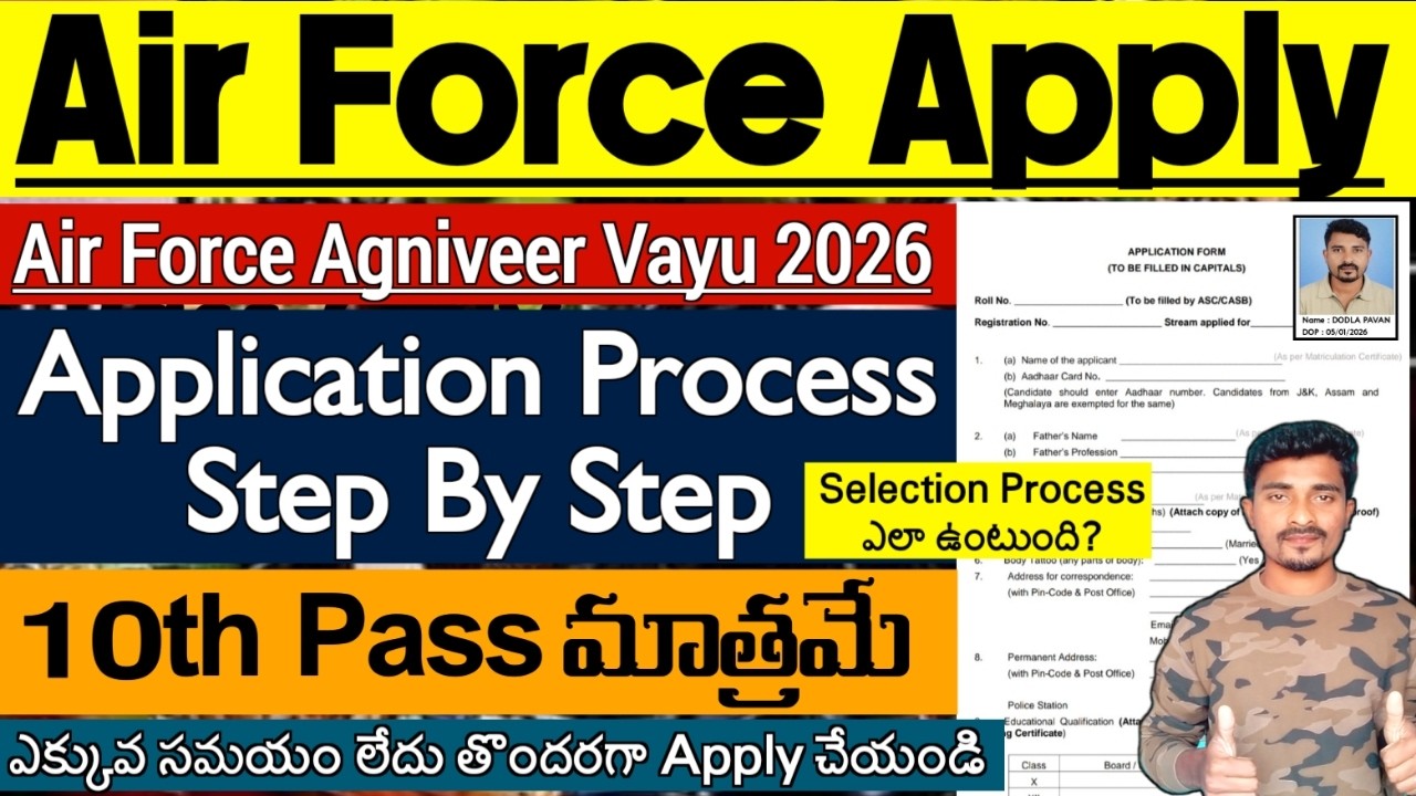 Air Force Application Process 2026 | 10th Pass | Agniveer Vayu Apply Offline in Telugu 2026 | Armyjo