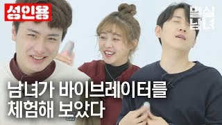 YouTube video ddg2XSwBwJQ